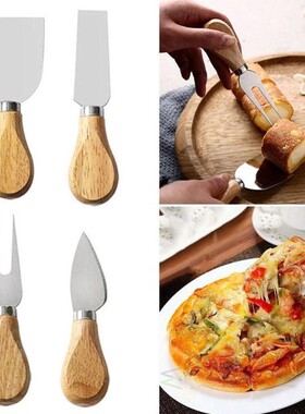 极速Rubbedr wood cheese board cheese pizza cutting plate wit