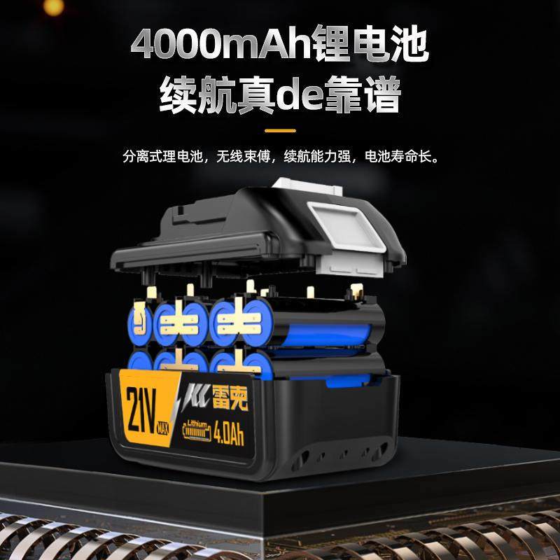 极速雷克无刷电锯圆锯q木工电圆锯锂电手提锯小型圆盘锯切割机电,农机/农具/农膜,播种栽苗器/地膜机,淘宝优惠券,粉丝福利购,淘宝优惠卷