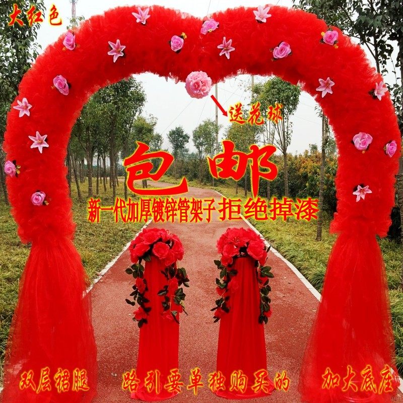 新品绢花拱门 开业花门q 婚庆幸福门 雪纱拱门 定做庆典拱门 婚庆