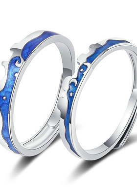 极速Allure Love Long-distance Love DeHsign Couple Rings A Pa