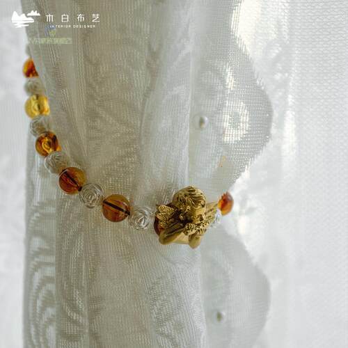 新品小天使复古法式美式装饰磁吸窗帘绑K带珍珠琥珀免打孔纱帘收