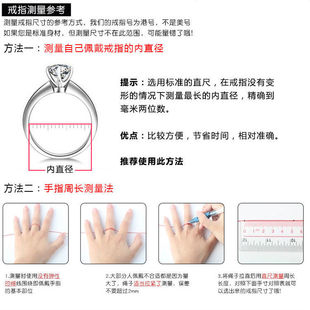 极速结婚戒指仿真一对仪式感婚礼B婚庆道具假戒指对戒男女钻石婚