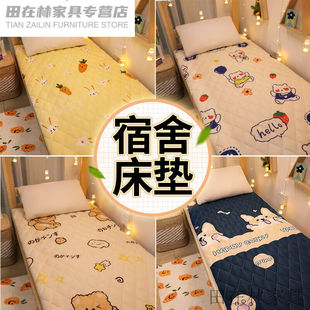 极速诵诎席思弹簧牀垫90x190cm宿舍单人牀垫80公分宽0X9米寝室上