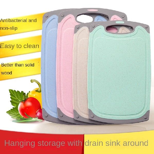 极速Wheat straw cutting board antibacterMial cutting board
