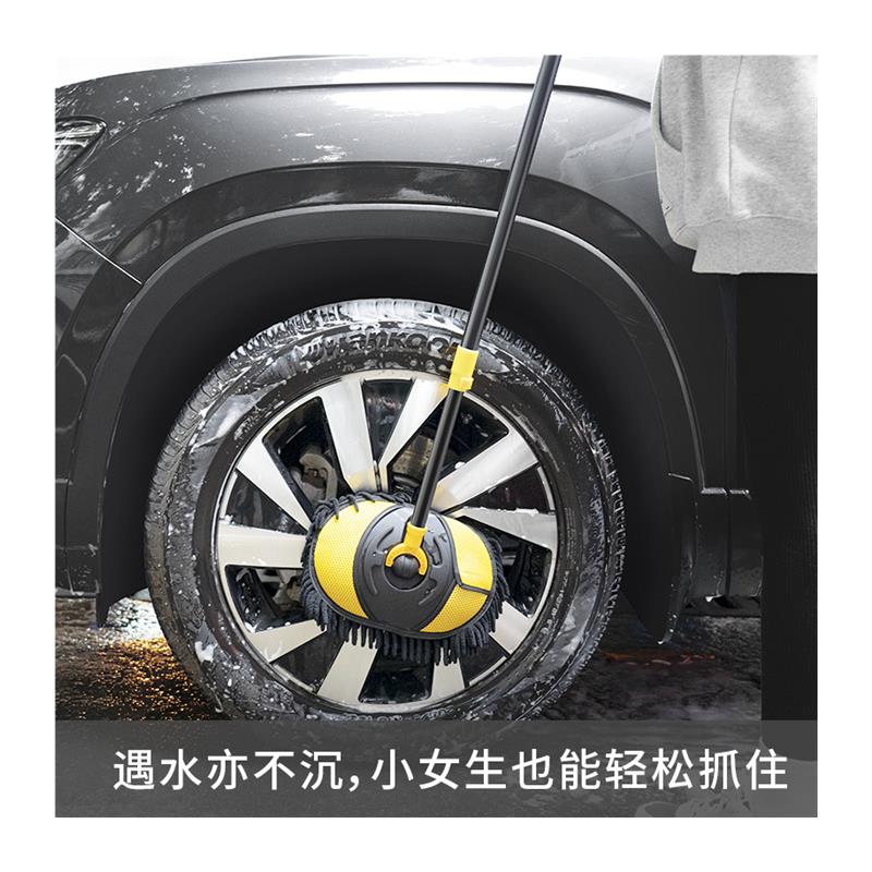 极速洗车拖把不伤车可伸缩w汽车擦车神器除尘刷撢子刷子洗工具