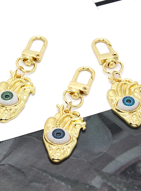 极速1Pcs Heeart Evil Eye Couple Keychain For Friend Lovers