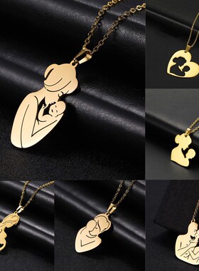 极速Rinhoo Mom Dad Baby Pendant Mother Day Necklace SYtainle