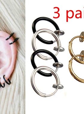 极速se Lips Ring Springs Clip Hoop Earring Unisex Piercing S