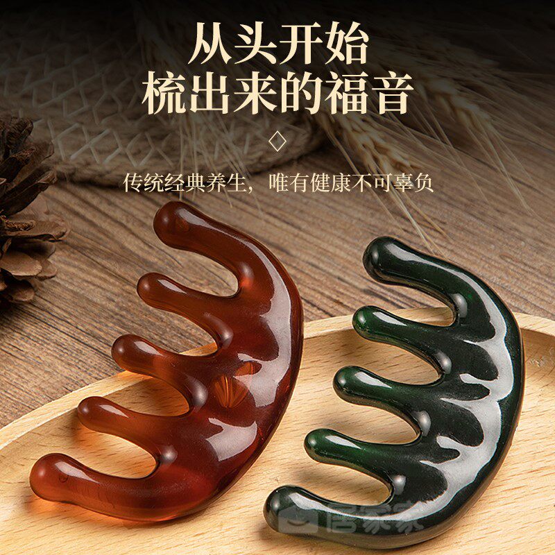 新品重阳节老人i礼品实用生日礼物送长辈母亲奶奶外婆节日仪式感