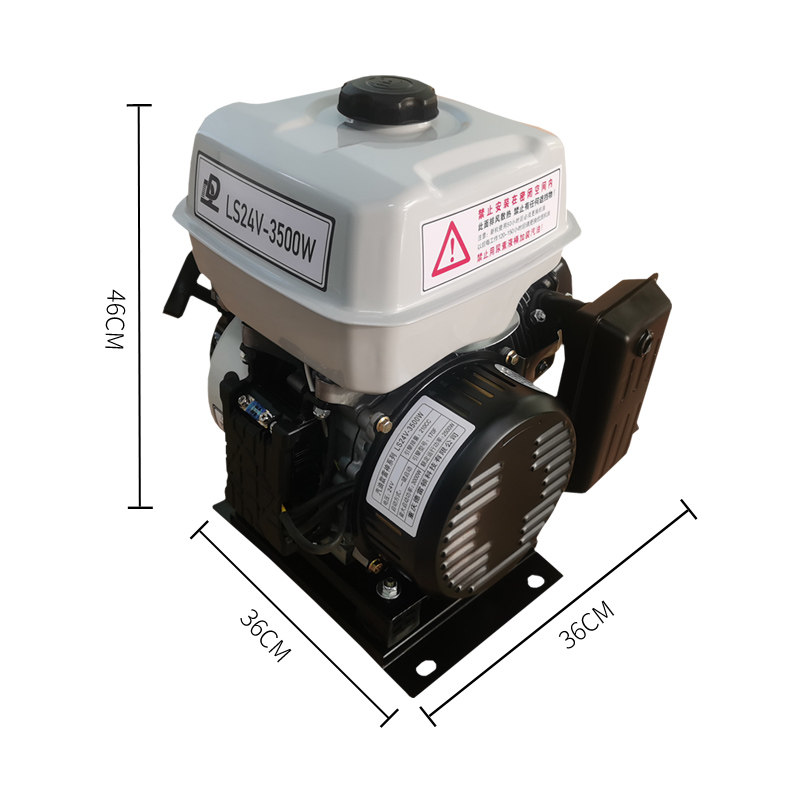 极速货车24v伏驻车空调汽油发电机直流变频蓝R牙车载静音自启自熄,居家布艺,转椅地垫,淘宝优惠券,粉丝福利购,淘宝优惠卷