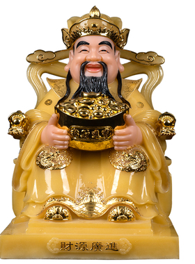 新品财神爷摆件家用汉白玉镶x金文财神像店铺开业办公室招财摆件