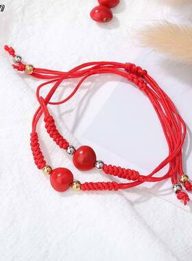 极速raacelets For Women Men Handmade Friendship Jewelry Puls