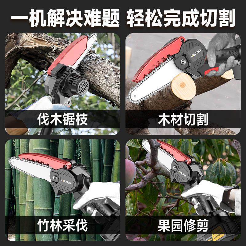 极速无刷锂电电锯家用小型手持充电式电链锯O户外伐木锂电单手锯,橡塑材料及制品,亚克力管/有机玻璃管,淘宝优惠券,粉丝福利购,淘宝优惠卷