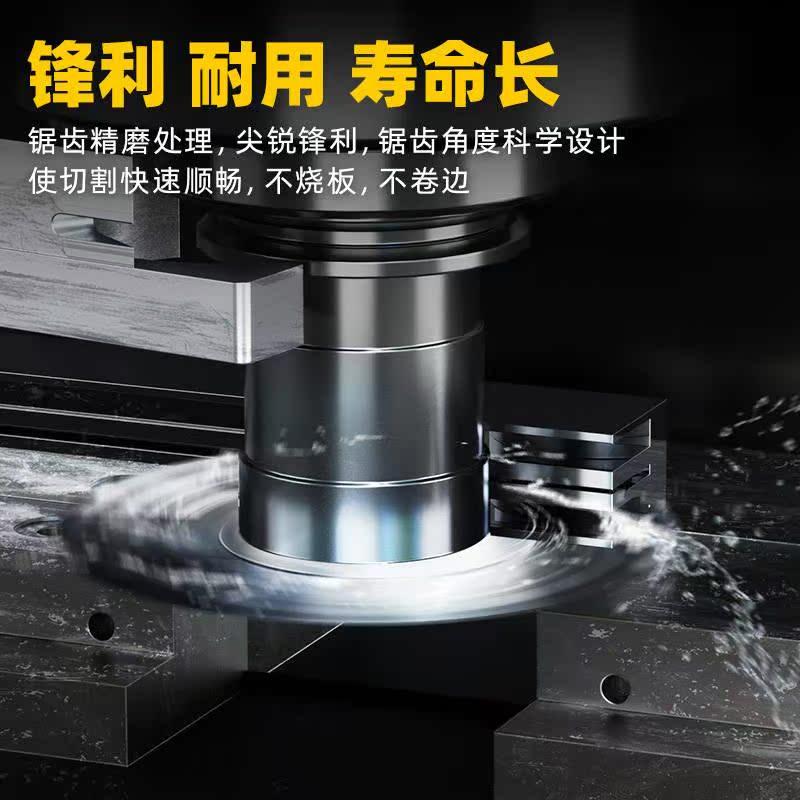 极速圆钨钢锯片铣刀片专割不锈钢铝合金用切口N整体硬质合金30*13,鲜花速递/花卉仿真/绿植园艺,割草机/草坪机,淘宝优惠券,粉丝福利购,淘宝优惠卷