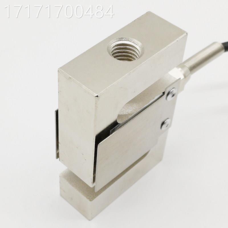 极速看 重传感器k高精度方S拉压力测力测重量重力拉力型称模块料
