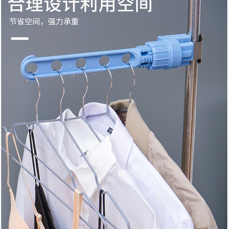 极速窗框晾衣架卡扣式窗台阳台晾衣神器旅行便携窗户飘Y窗口外晒