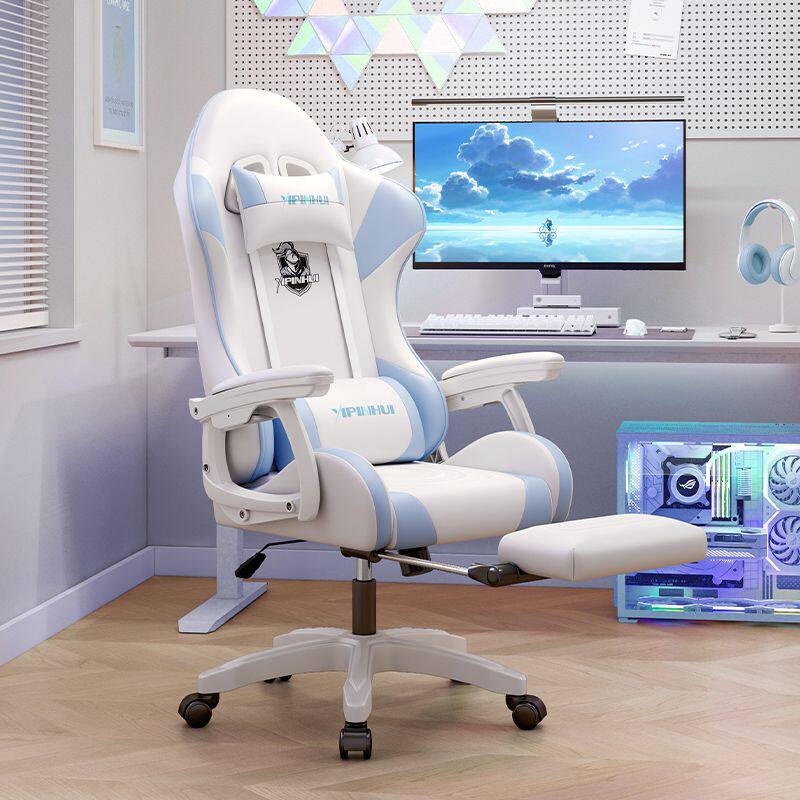 极速电竞椅电脑h椅家用可躺办公椅学生宿舍游戏椅舒适久坐升降转