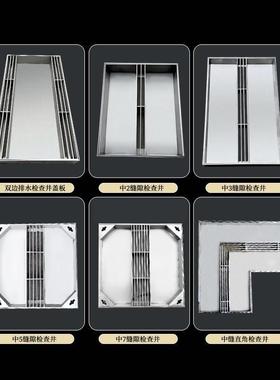 极速3锈04f不钢排水盖井阴井阳UTM井缝隙式检查井装饰防臭雨水口