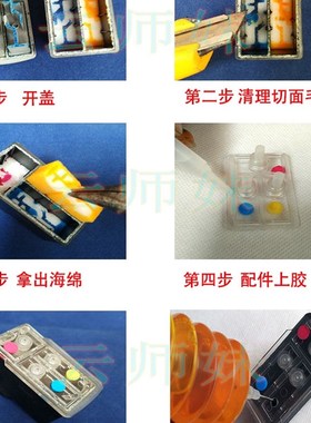 极速佳能PG240黑CL241彩色墨盒w连喷改装配件MG3620 3520MX372 53