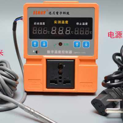 极速温控开关养殖温控器鱼缸温控器自动温控仪Q地暧温控怛温开关