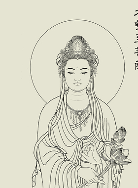 极速西方三圣画像挂画佛堂背景墙供奉阿弥陀佛观世U音大势至菩萨