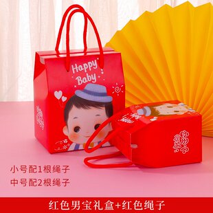 新品Sugar box life cattle baby born Gfull moon banquqet gift