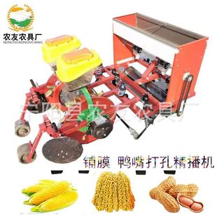 极速西瓜起垄覆膜机毛豆铺膜打孔播种机2行拖R拉机带花生精播机