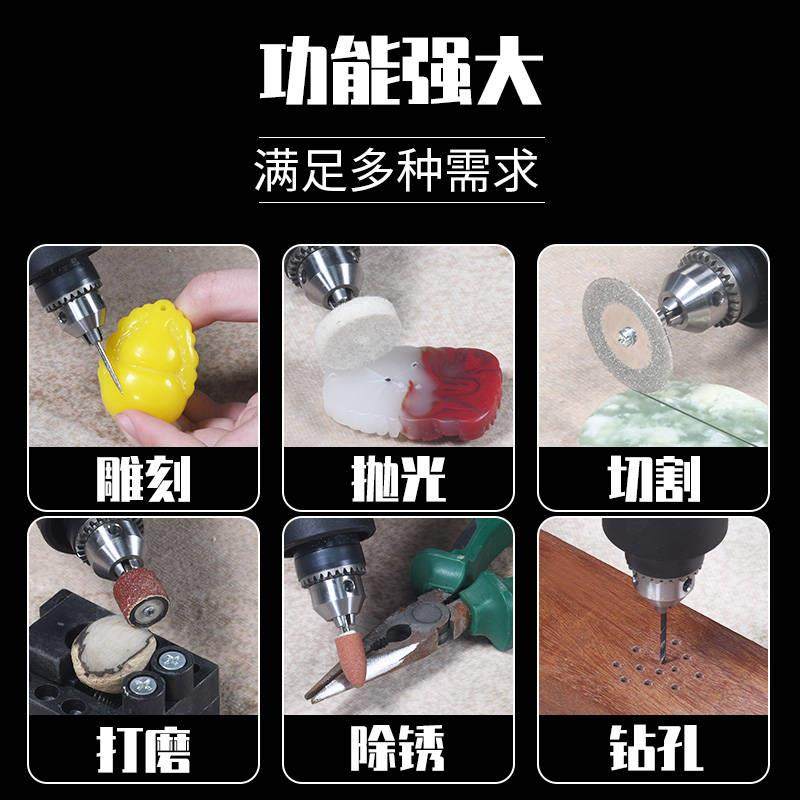 极速电磨b机小型手持高速大功率电动打磨机玉石木工雕刻机切割机,橡塑材料及制品,亚克力管/有机玻璃管,淘宝优惠券,粉丝福利购,淘宝优惠卷