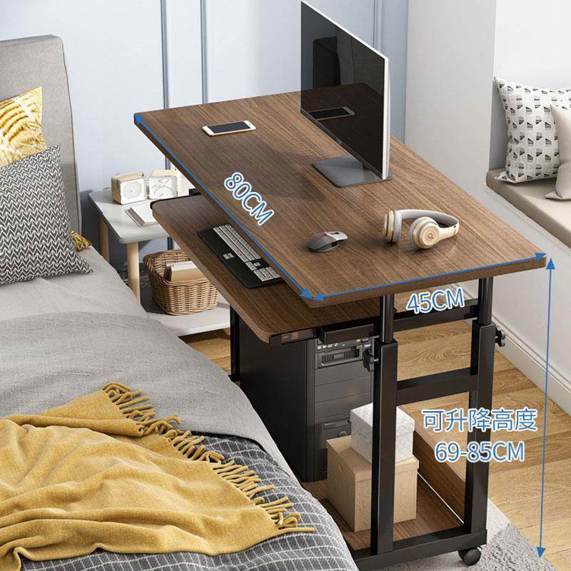 极速升降电d脑台式桌家用可移动笔记本床边桌小型办公桌经济型带