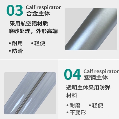 新品牛用呼吸器犊牛呼吸器 吸x羊水器牛场设备 牛犊人工呼吸泵抽