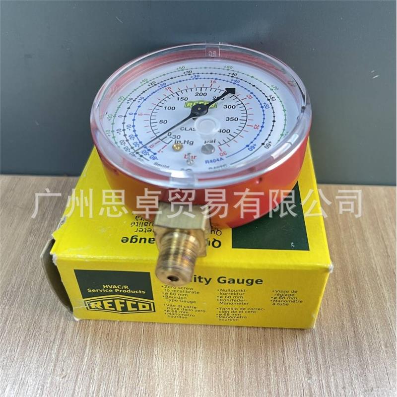 极速MM2-250-22-250-0255-590-55-DS-M-R134a-RO22-R407C-C5LIM-R