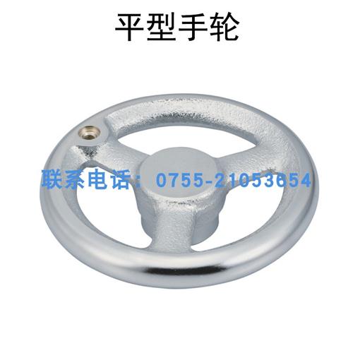 极速AHNF80 平型手轮 AHNF100 /125/140/160/180/200R C-AHNF152