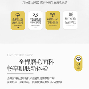 加厚纯棉磨毛被套单件简约秋冬全棉单人双人200X230被罩1.8四件套