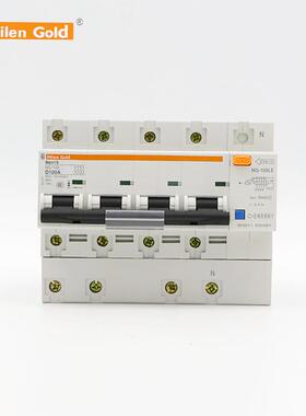天津梅兰日兰NC100漏电断路器空气开关3P4线4P80A100A125A漏电保