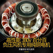 负压风机工业排风扇通风养殖车间工业排风机680型网吧排气换气扇