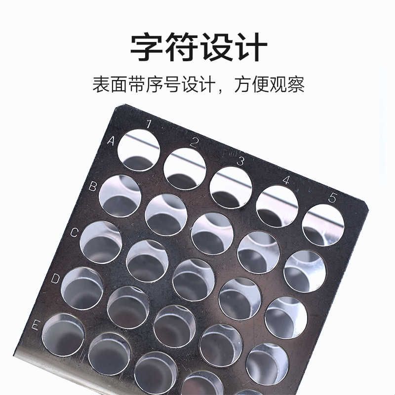 不锈钢试管架Z型 25/50孔离心管架 15ml试管架 孔径15/17mm图片
