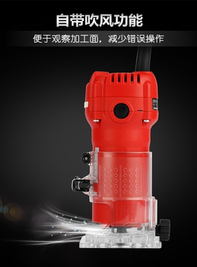 大有修边机木工雕刻机电木铣开槽机多功能DIY电动工具1326-5-6