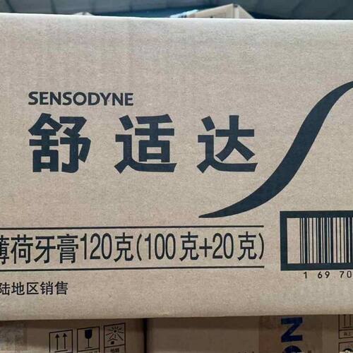 大号超硬搬家纸箱三层五层特硬家用搬家装修收纳箱子打包纸箱子