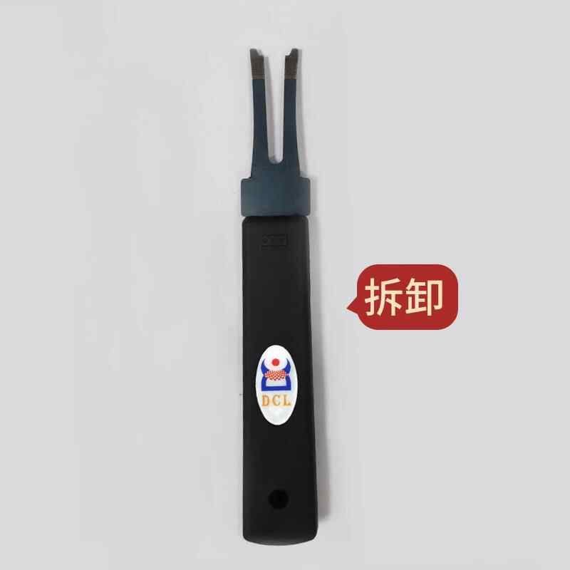 M1800C型卡簧钳C型开口挡圈钳安装和拆卸C型卡簧工具卡簧叉图片