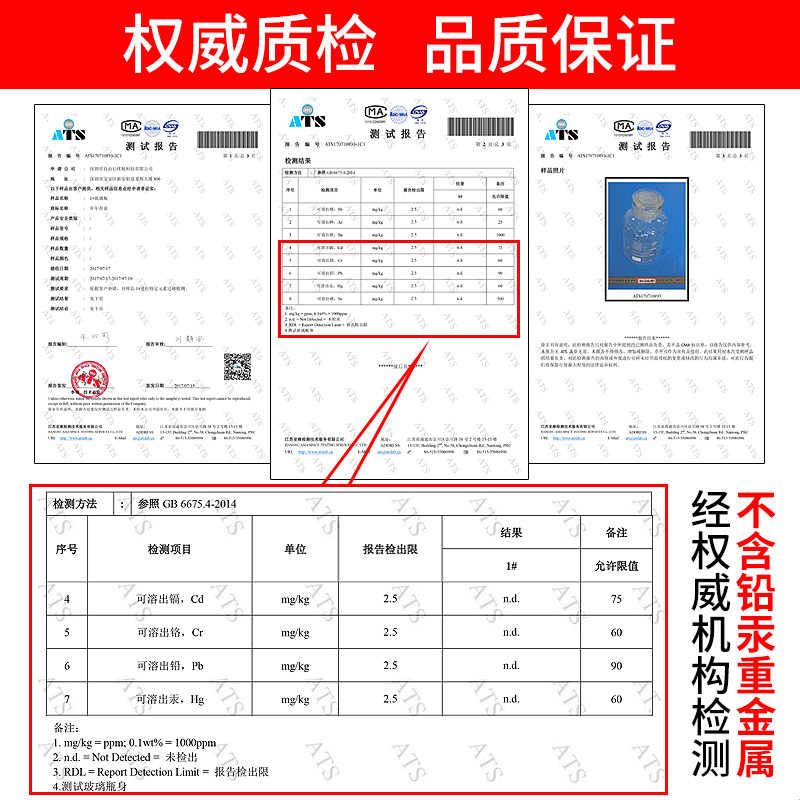 泡酒玻璃瓶加厚广口酒坛子家用密封10斤高档带龙头专用罐带盖酒瓶