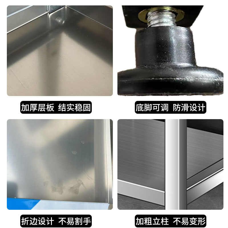 厨房置物架台面收纳架家用储物微波炉橱柜隔层货架烤箱锅架一层架图片