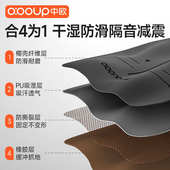 2025新款 瑜伽垫天然橡胶初学者防滑地垫女加厚加宽家用专业健身垫