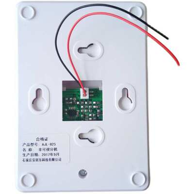 安居乐楼宇对讲室内电话机 非可视免提无线 对讲门铃小区门禁分机