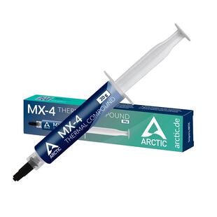 MX4硅脂导热膏 cpu散热硅脂MX-4笔记本电脑CPU硅胶显卡MX-6散热膏