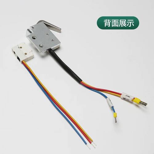 V4NS/3502UL电梯抱闸检测开关适用蒂森康力制动器FZD12通润主机