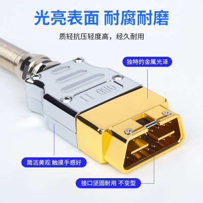 金属OBDII  16针公头装配式金属OBD连接器 锌合金OBD2公头 J1962