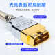 锌合金OBD2公头 金属OBDII 金属OBD连接器 配式 J1962 16针公头装