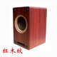 低音炮音箱空箱体胆机无源音响木质 汽车同轴喇叭 6.5寸迷宫 全频