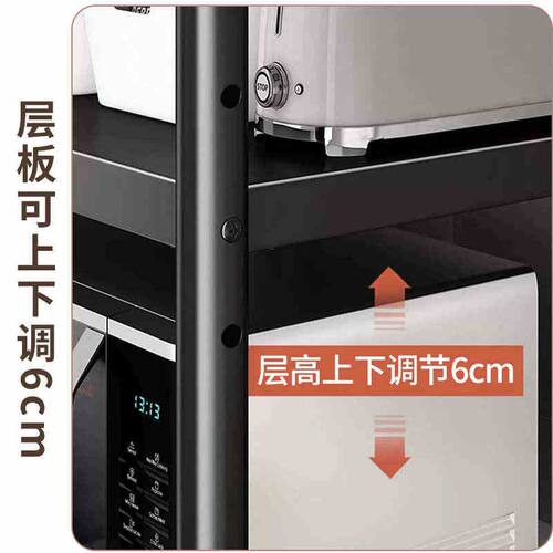 夹缝收纳架厨房缝隙置物架20cm/25cm/30cm冰箱橱柜窄缝架