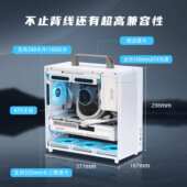 ALBOX铝小宝EP100pro迷你便携台式 ATX主板手提桌面小机箱240水冷